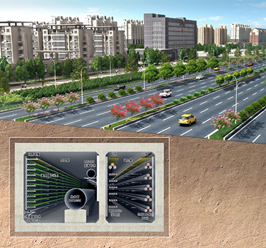 涇河新城地下綜合管廊